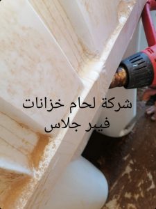شركة لحام خزانات مياه بخميس مشيط 